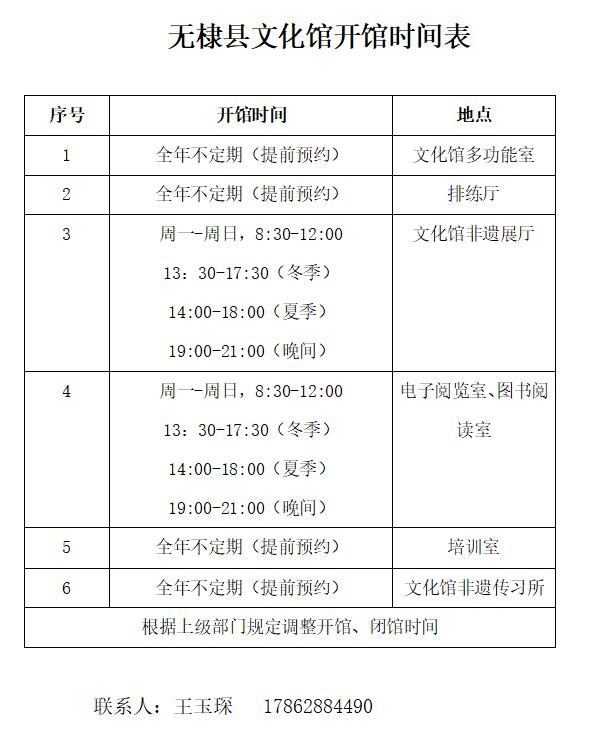 QQ截图20211028082739.jpg